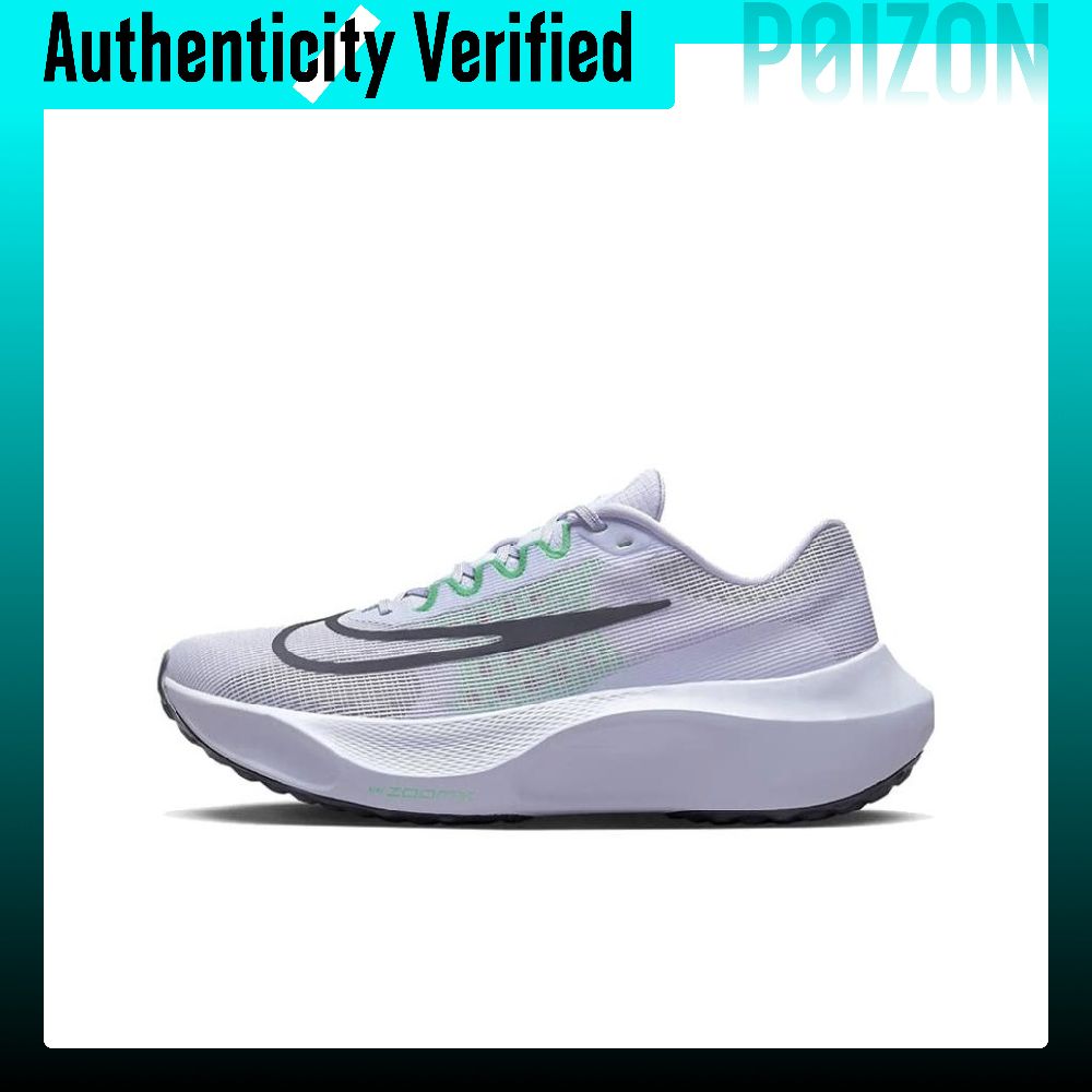 Nike Zoom Fly 5, lage hardloop - Nike Shoes Zoom Fly 5 recensie en prijs