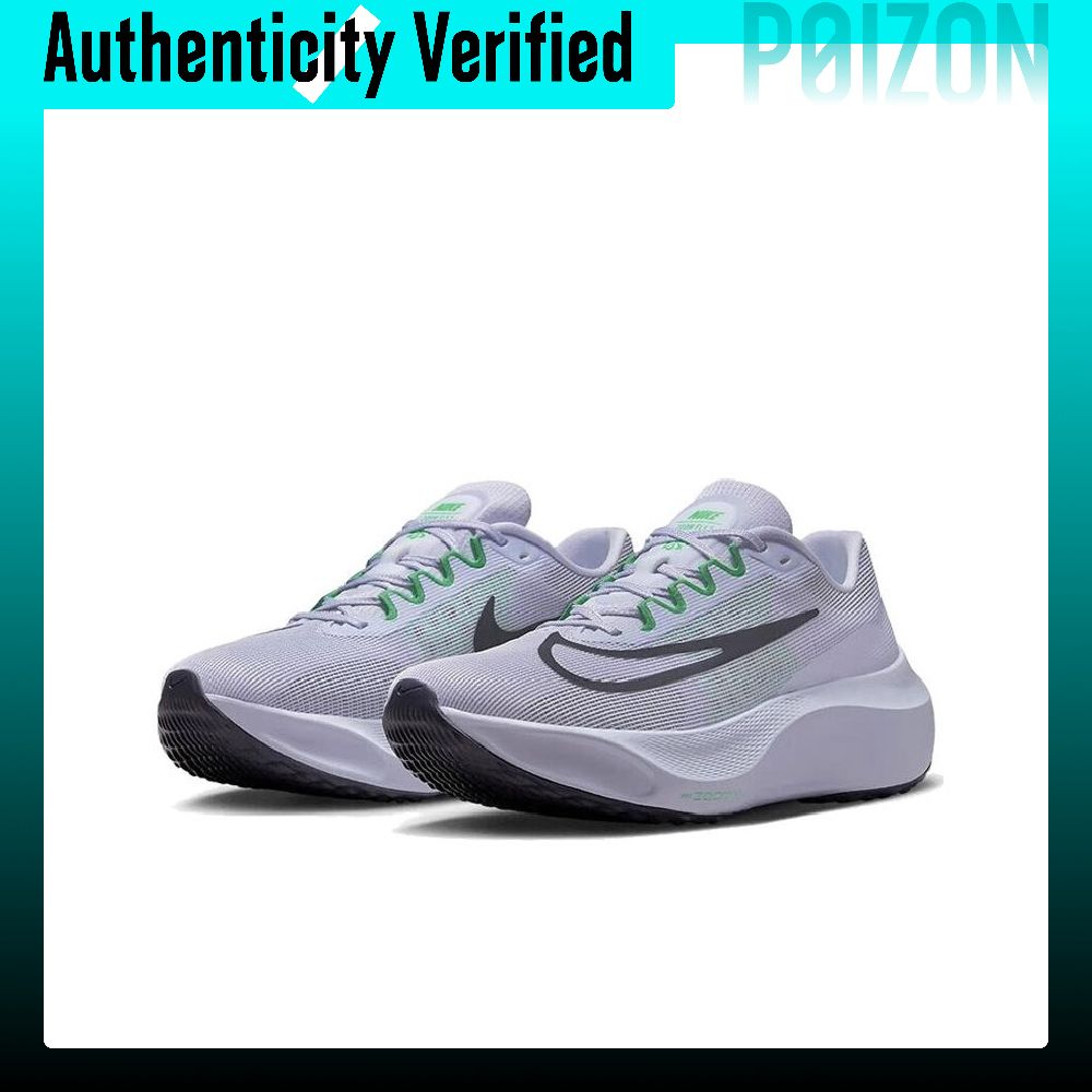 Nike Zoom Fly 5, lage hardloop - Nike Shoes Zoom Fly 5 recensie en prijs