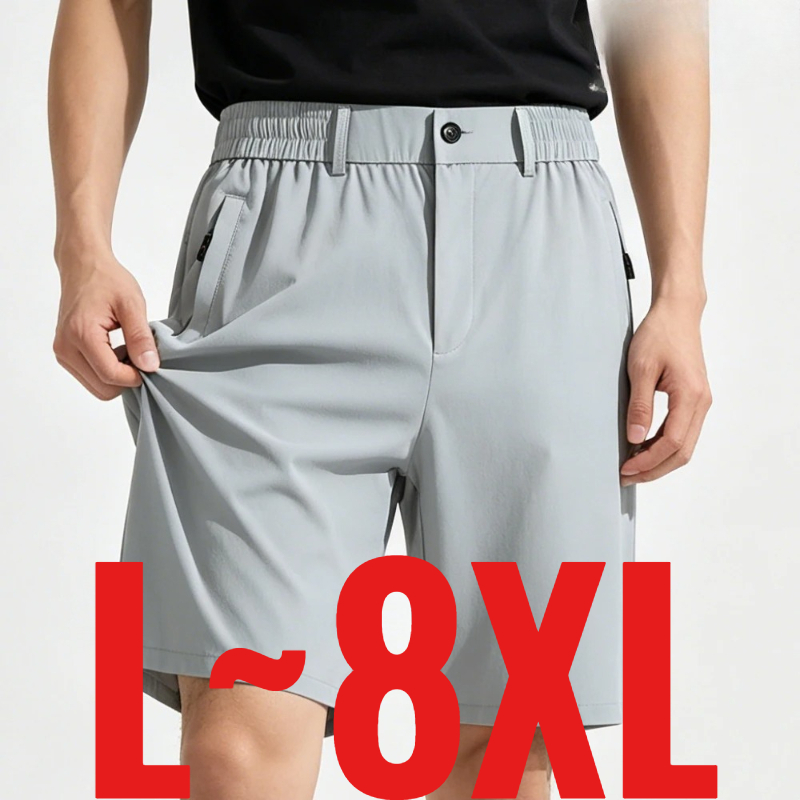 Grote maat 8XL heren casual sh - Golf Equipment Discount recensie en prijs