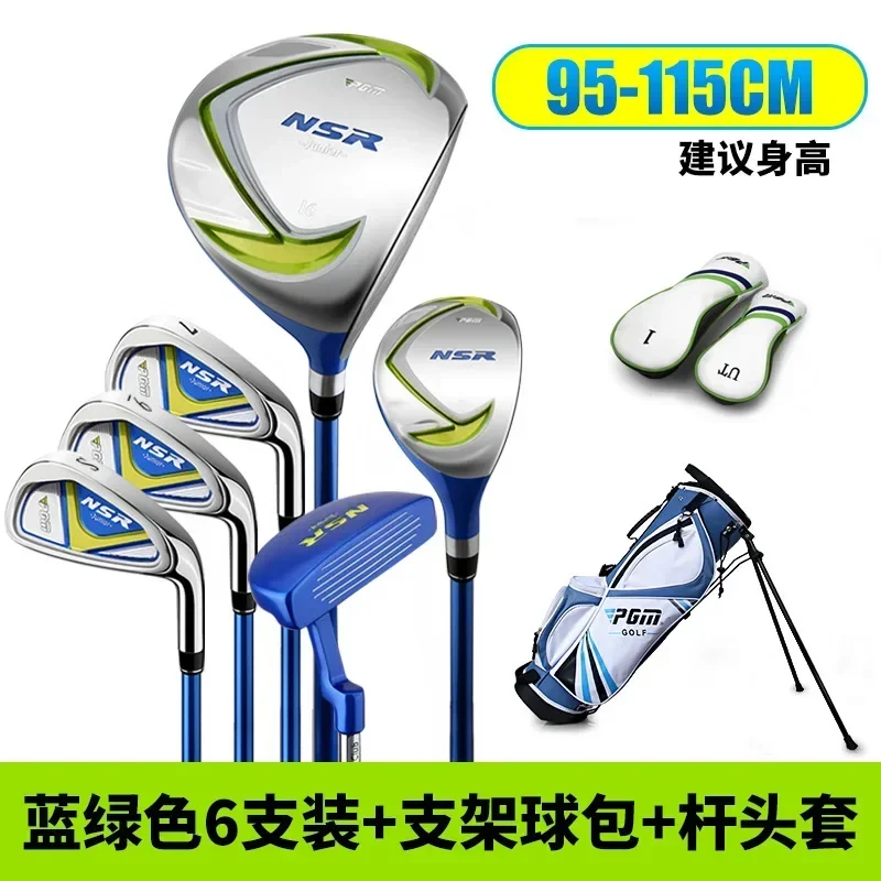 PGM Kinder Golfclubs Set IJzer - Golf Equipment For Kids recensie en prijs